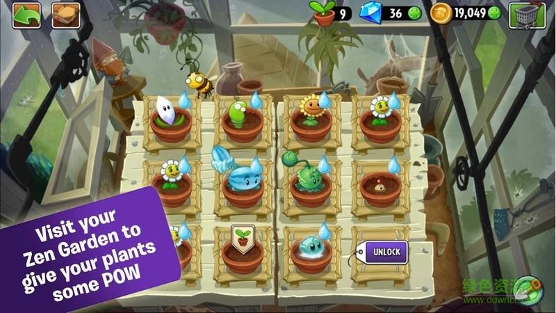 pvz2ʰذ׿