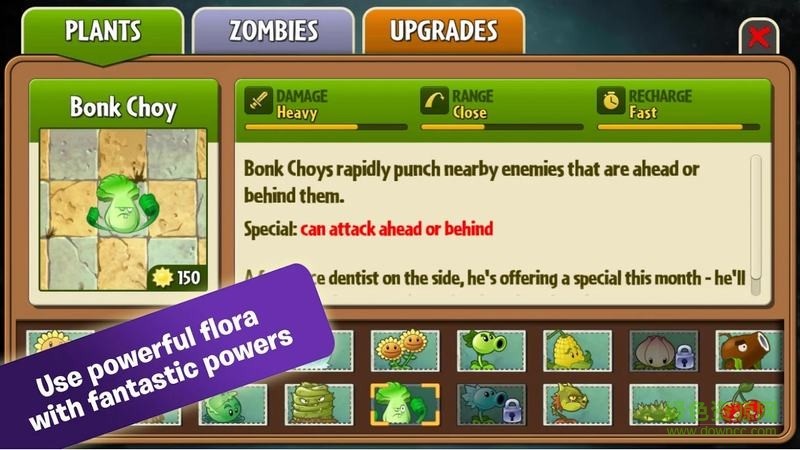 pvz2ʰ9.2.1