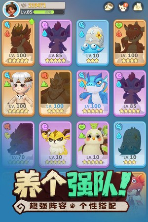ԭʼ޽ʯ