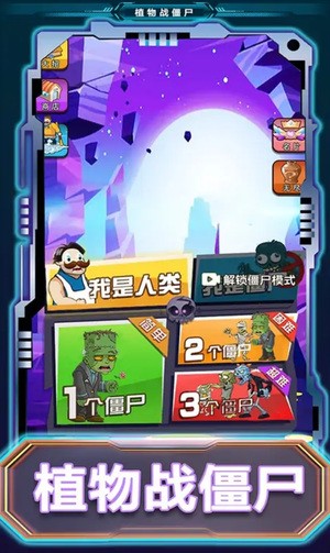 ƽֲսʬ迴޽