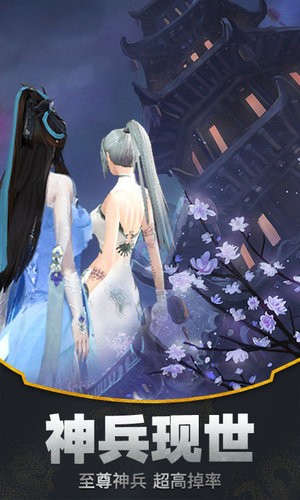 ħ֮ڹԪ浵