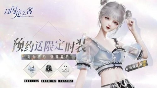 ֮