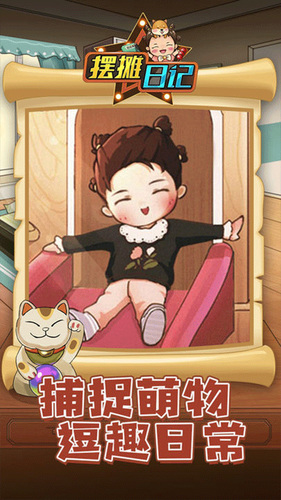 ̯ռǰ׿