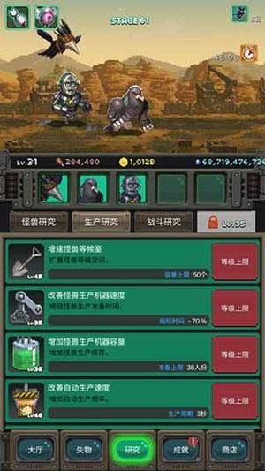 ս޽ʯ