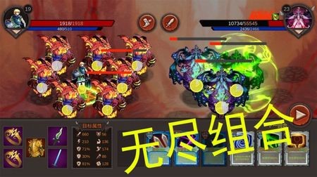 好大一把剑游戏红包版2023官方版