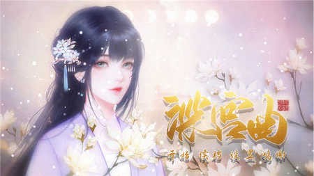 Ե޽Ǯ