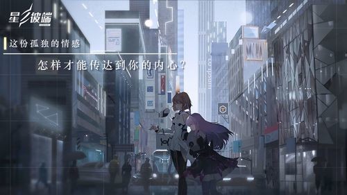 ֮˶˹ (2)