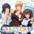手办模拟器变态版最新版本 v1.2.0