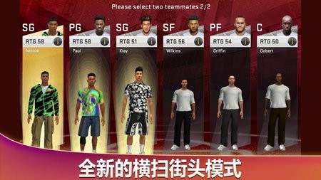 nba2k20޸ֻmod