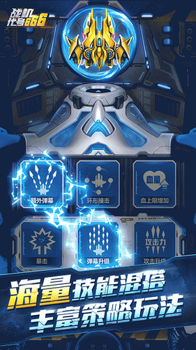 ս666ʯ
