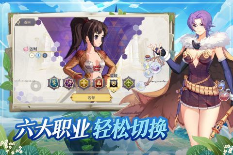 ϣ˹սǹٷ
