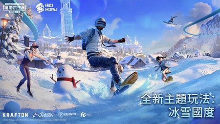 °汾
