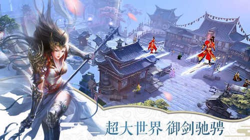 Ե°汾2