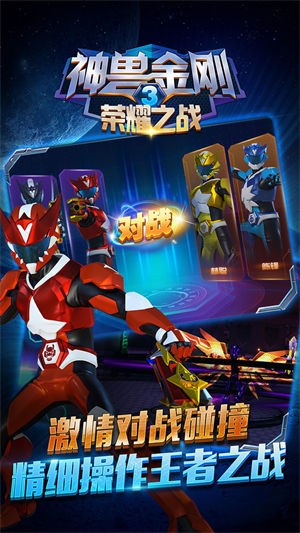 ޽3ҫ֮սʯ