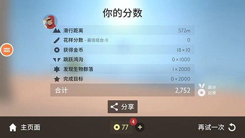 ʿİ1