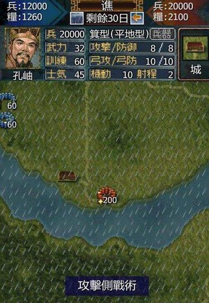 Ӣ۵°1.8汾