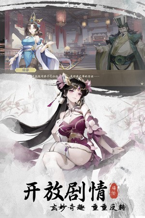 彭Ϸ°