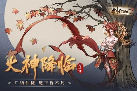 °汾