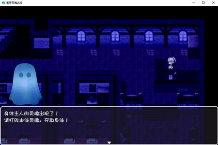 ޵֮人ԭ