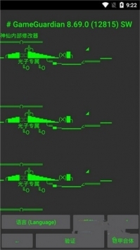 \