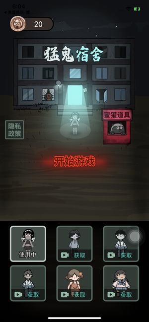 ͹޽޵汾1.0汾