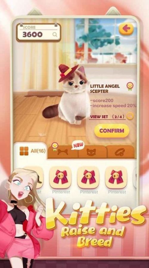 nekotouchè
