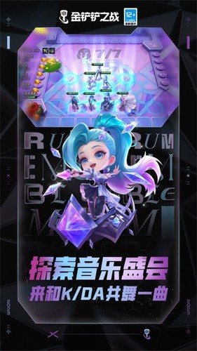 ֮ս3
