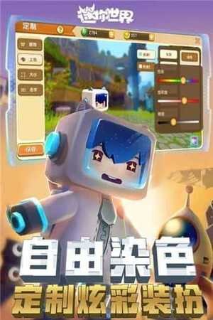 粻ʵ֤44.2