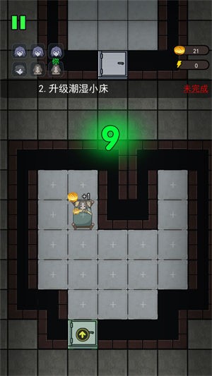 ͹°汾2023޸