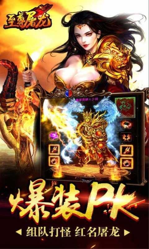 °