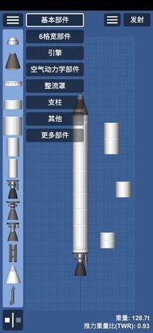 ģv1.5.2.5