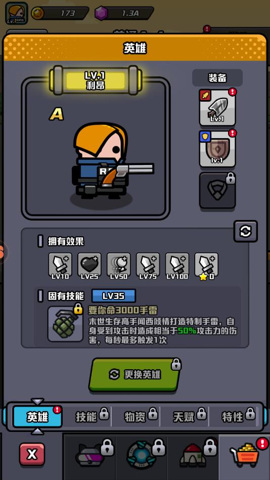 Ӣۿò˵