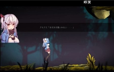 ˹Σɭֻĺ汾