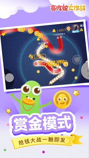 ߴս1.7.1汾