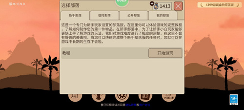 ϣ֮2°