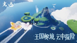ճȫƷ׿2023°汾