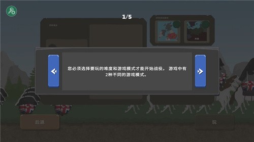 ֮սò˵2