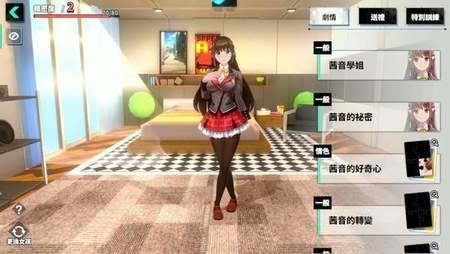 boobs in the cityϷ1.1.340ڹ