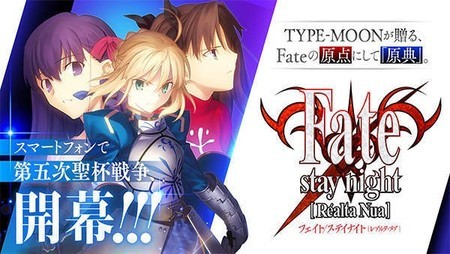 fate stay nightϷİ׿