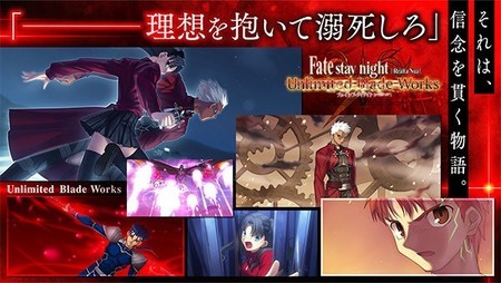 fate stay nightϷ׿