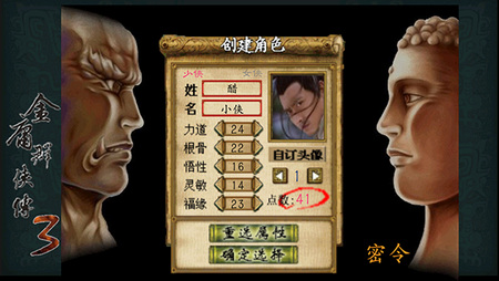 ӹȺ3ذ׿ֻ2.05°