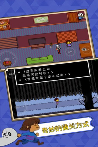 ˵֮޵Ѫ