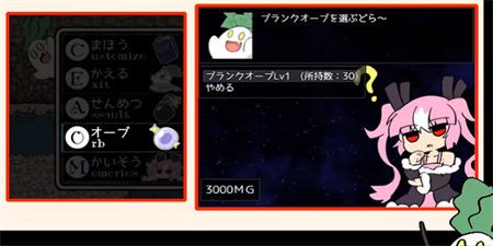 ˹֮人ȫgc