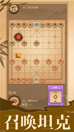 ٷ3
