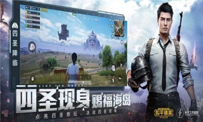ͭ޸°׿汾