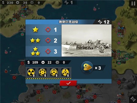 4־۹mod