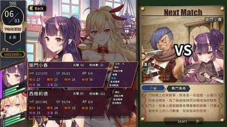 ˹ĽǶ2׿1.6GB汾