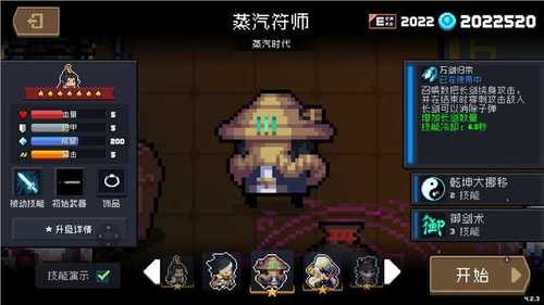 Ԫʿ浵