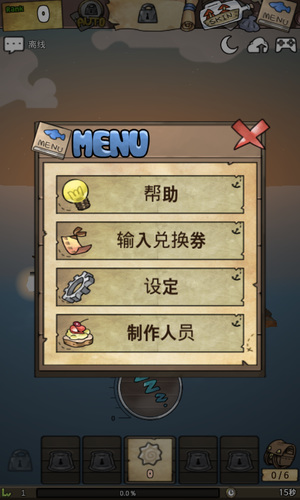 ƯŮڹȫƤ