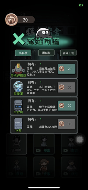 ͹ǿ޽mod